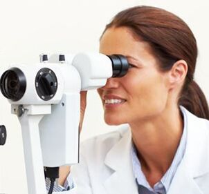 Diagnostic Unit for Eyes: