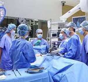 Surgical intensive care unit SICU: